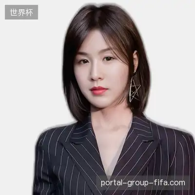 康娜
